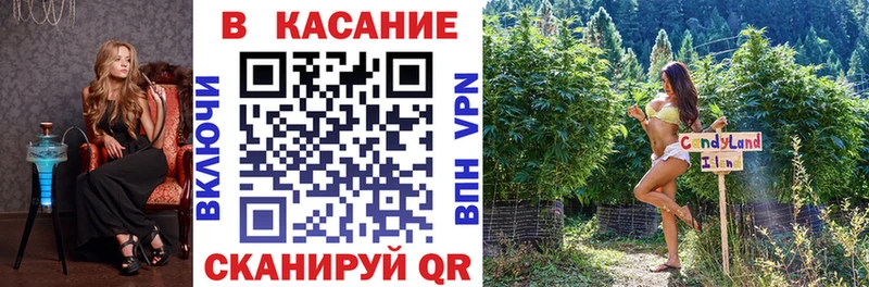 Где купить наркоту Бобров Бошки Шишки Кокаин A PVP Мефедрон ГАШ