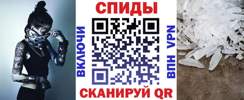 Amphetamine 98%  даркнет сайт  Бобров 