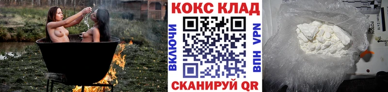 COCAIN Columbia  Бобров 