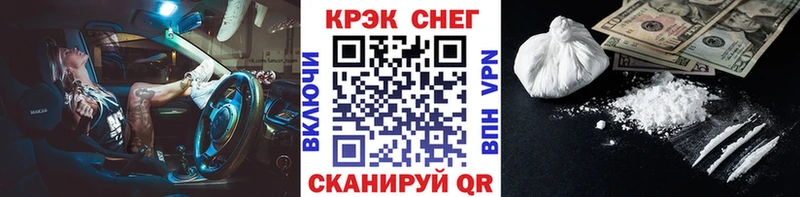 COCAIN Эквадор Бобров