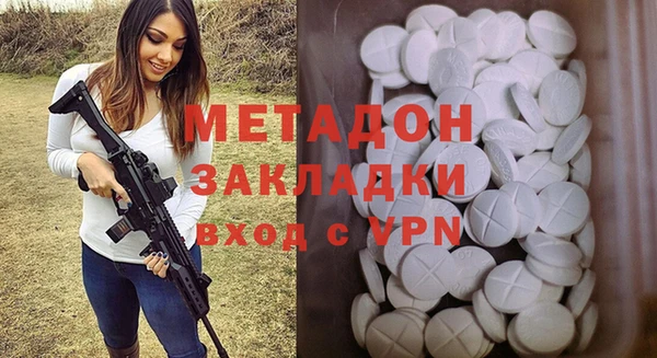 спиды Богданович