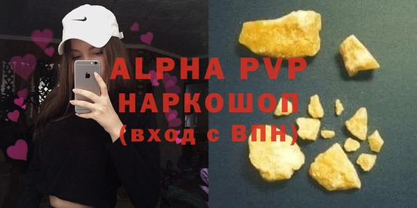 дистиллят марихуана Богородицк