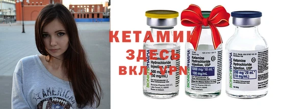 дистиллят марихуана Богородицк