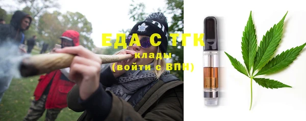 спиды Богданович