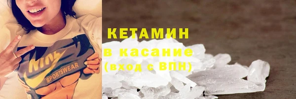 спиды Богданович