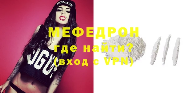 дистиллят марихуана Богородицк