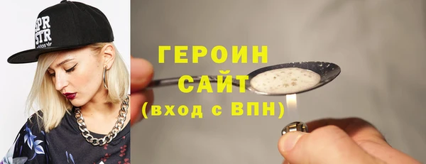 спиды Богданович