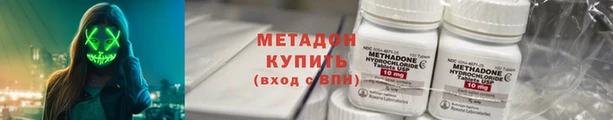 спиды Богданович