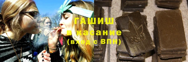 мдма Богородск