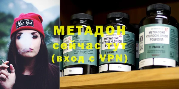 спиды Богданович