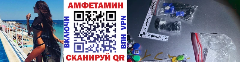 Первитин пудра  где купить наркоту  Бобров 