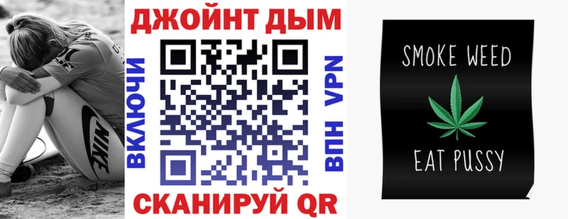 Каннабис сатива  Бобров 